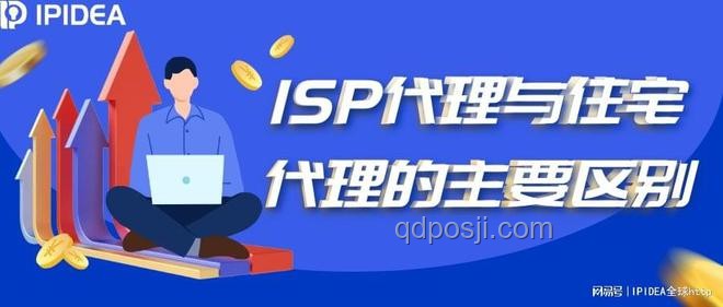 网络善举影响对比：虚拟投币VS传统援助